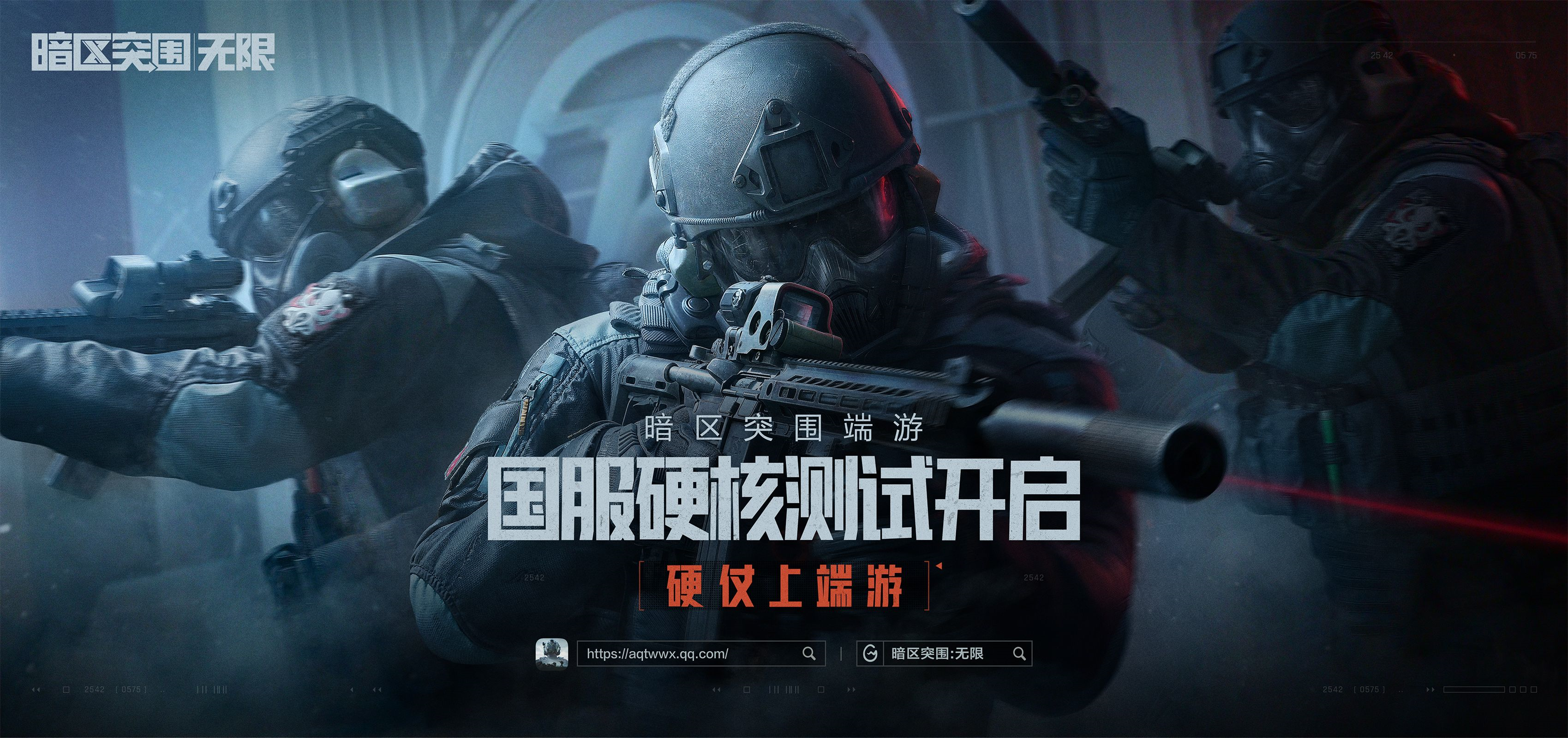 【地铁逃生透视挂免费】螃蟹拿回来怎么保存不会死