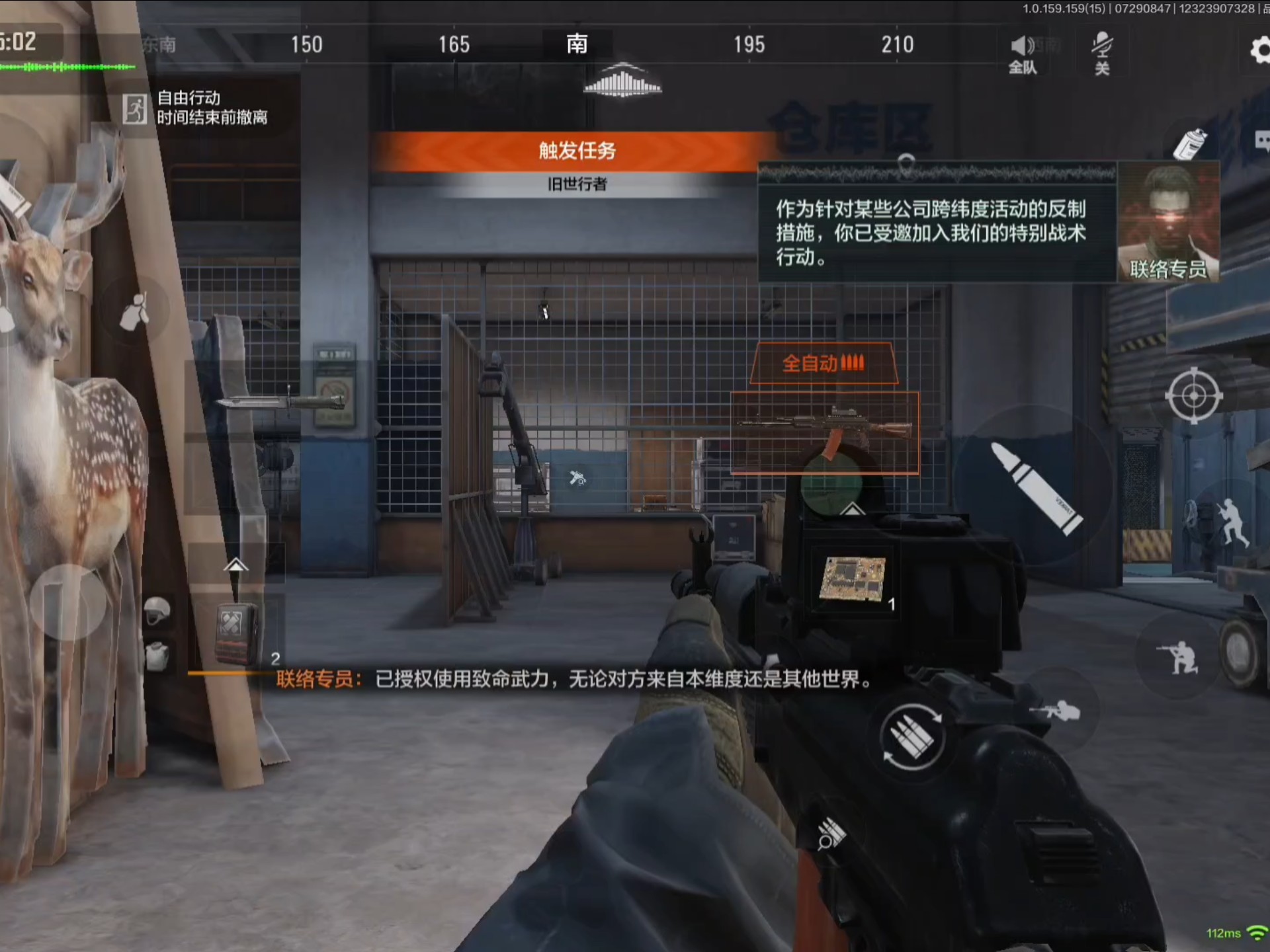 【地铁逃生透视挂免费】螃蟹拿回来怎么保存不会死