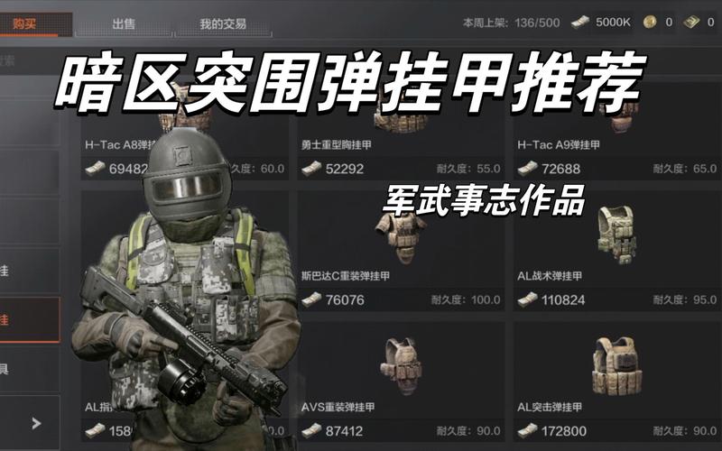 【地铁逃生直装科技下载】三国哈哈哈游戏官方最新版